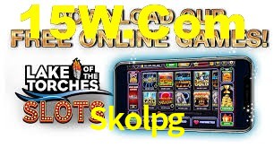 Basketball Betting Skolpg