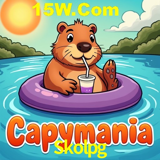 Exclusive Offers Skolpg